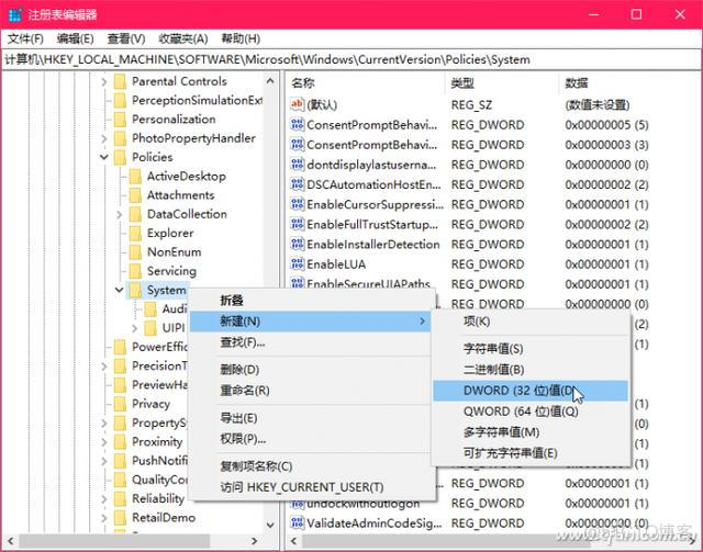 windows 切换python2_右键_02