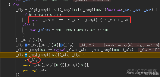 安某客验证流程分析_web_04