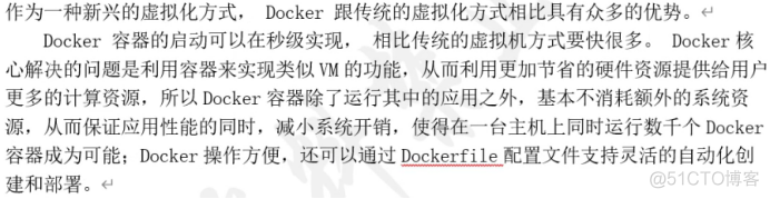 docker nextcloud 外部存储 smb_nginx_07