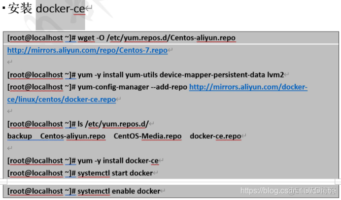 docker nextcloud 外部存储 smb_nginx_24