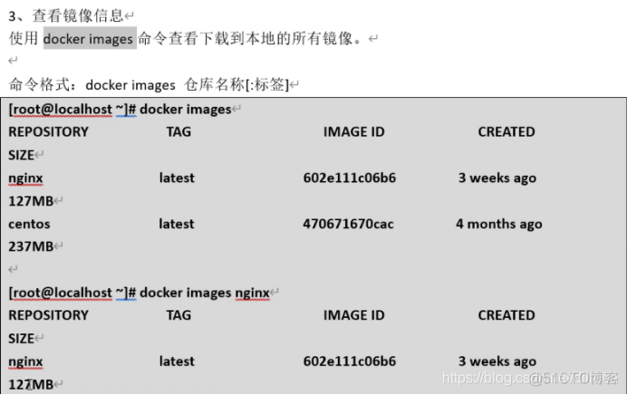 docker nextcloud 外部存储 smb_运维_33