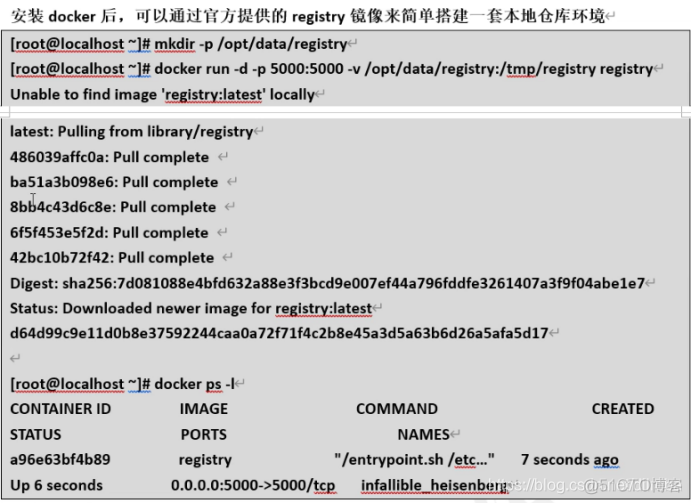 docker nextcloud 外部存储 smb_运维_57