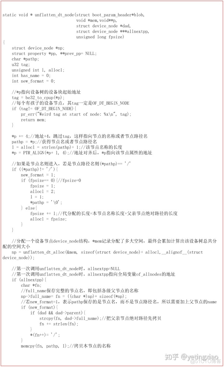 系统架构师 质量属性效用树_系统架构师 质量属性效用树_18