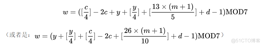 蔡勒公式java实现_代码实现