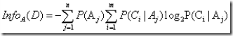 python基于决策树模型绘制roc曲线的数据是决策树模型中的数据吗_数据_03