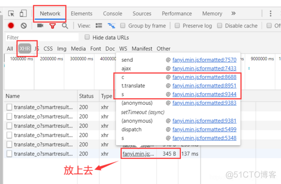 python pypinyin识别繁体_编程语言_07