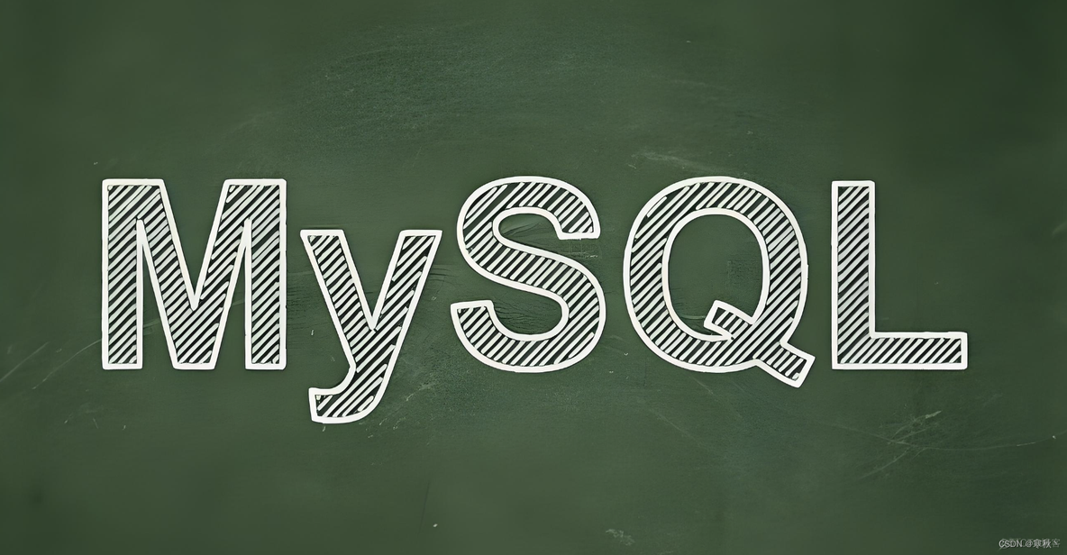 mysql 加10天_功能测试