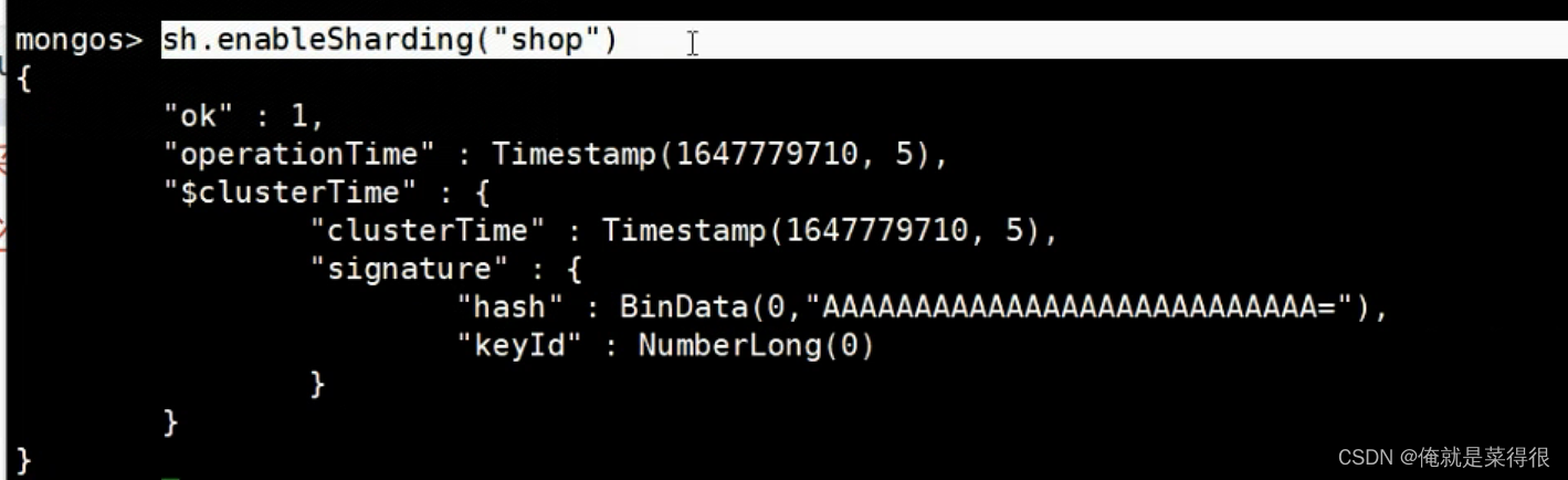 mongodb分片集群迁移数据过程_数据库_03