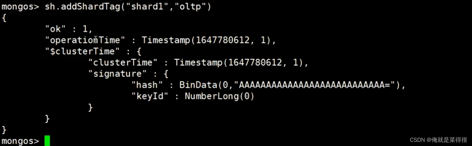 mongodb分片集群迁移数据过程_数据库_07