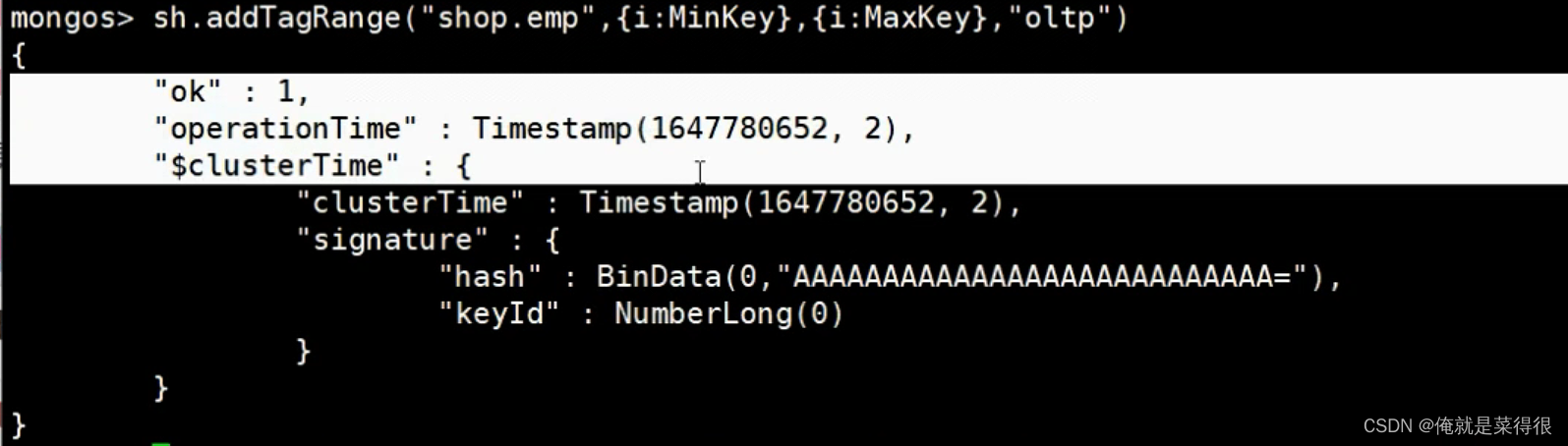 mongodb分片集群迁移数据过程_mongodb_08