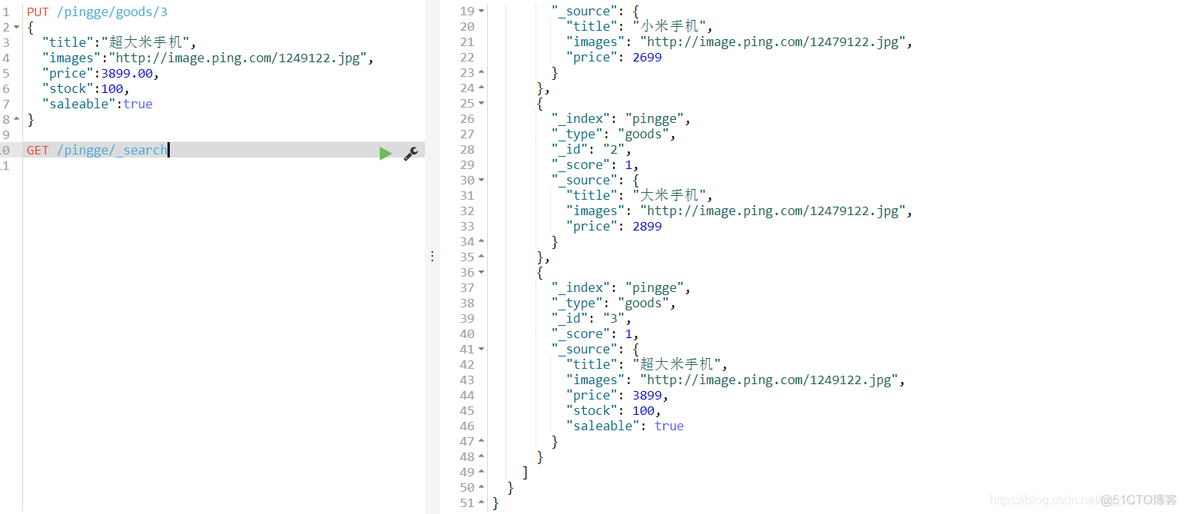 kibana 清空某个索引_elasticsearch_11