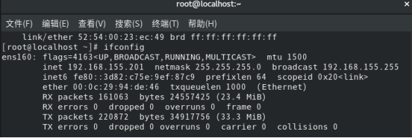 centos7修改本地IP_IP_02