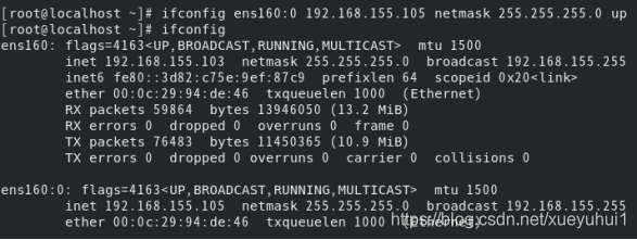 centos7修改本地IP_配置文件_06