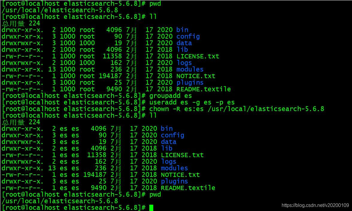 麒麟arm系统安装docker vsftpd镜像_运维_04