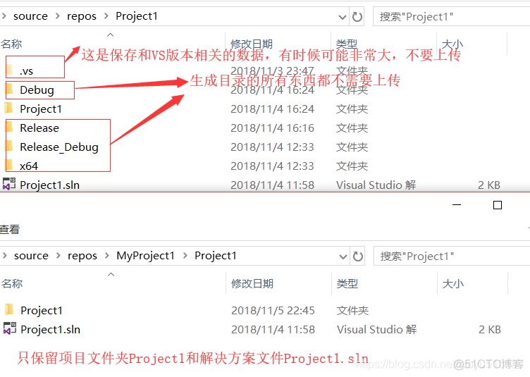 文件管理系统java开源免费_VS_07