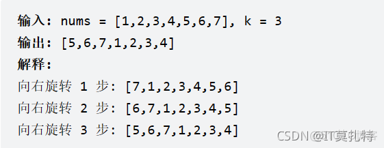 计算 代码 复杂性 python_时间复杂度_07