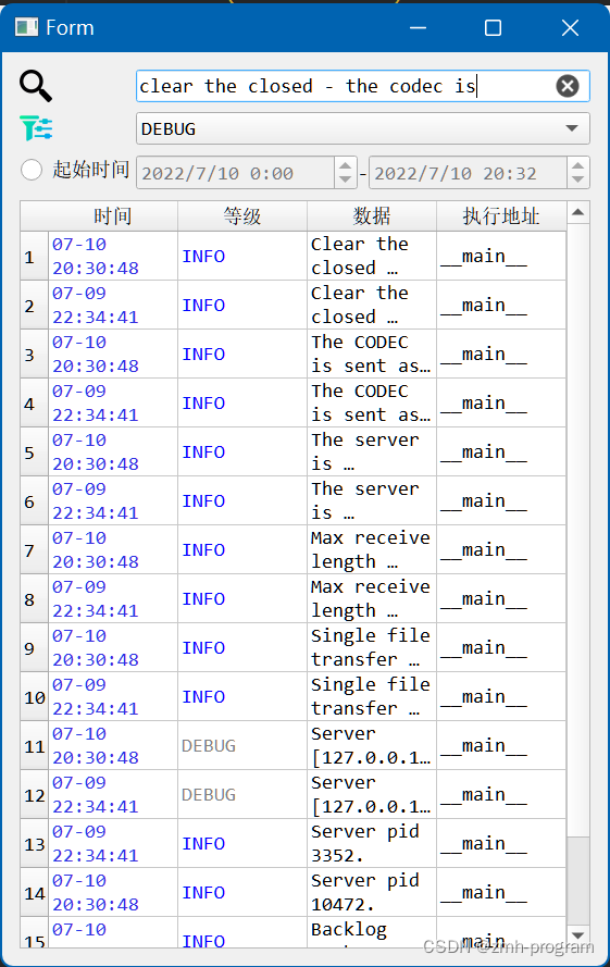 查找list 模糊匹配 python_qt