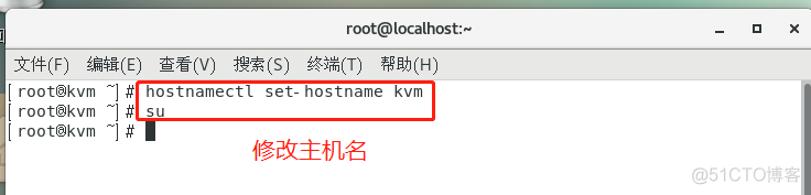 kvm ssd硬盘 scsi_java_02