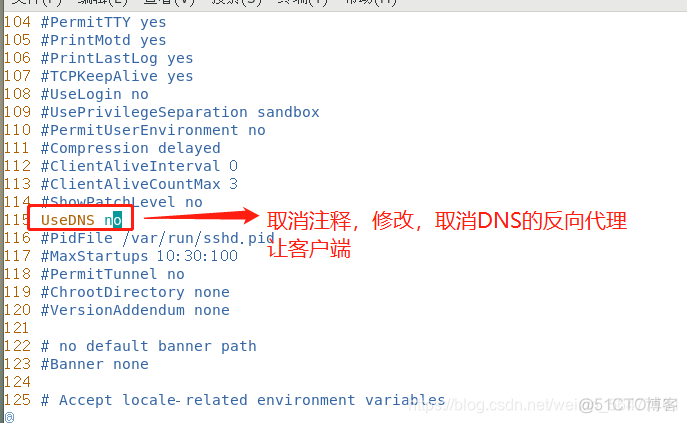 kvm ssd硬盘 scsi_开发语言_05