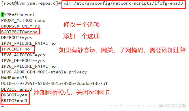 kvm ssd硬盘 scsi_java_11