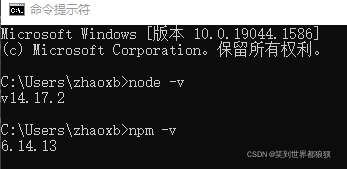 element登陆界面_vue_02