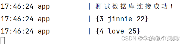 Go语言中如何连接MySQL数据库_java_02