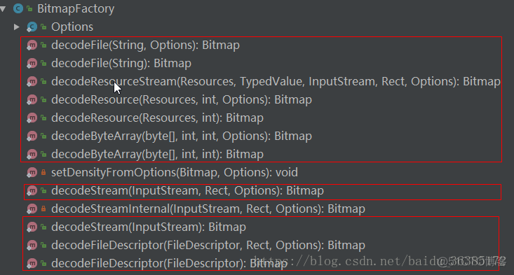 Android存储图片路径到MySQL数据库_Bitmap内存占用情况分析