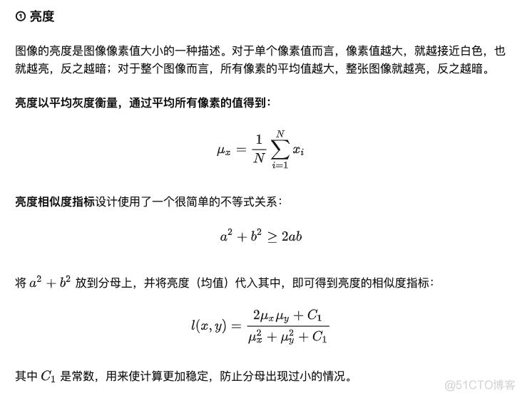 结构相似图 python_人工智能_02