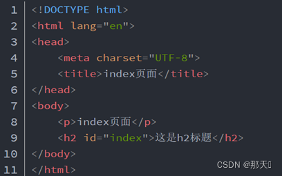 html5builder怎么用_笔记_09