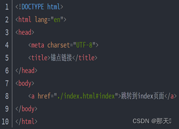 html5builder怎么用_前端_10