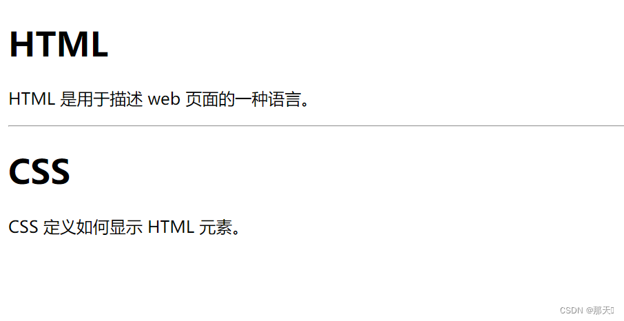 html5builder怎么用_html5_15