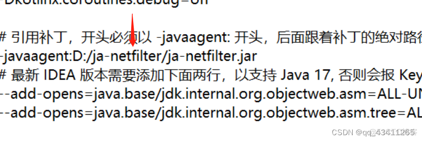 todesk 设备未授权解锁_java_02