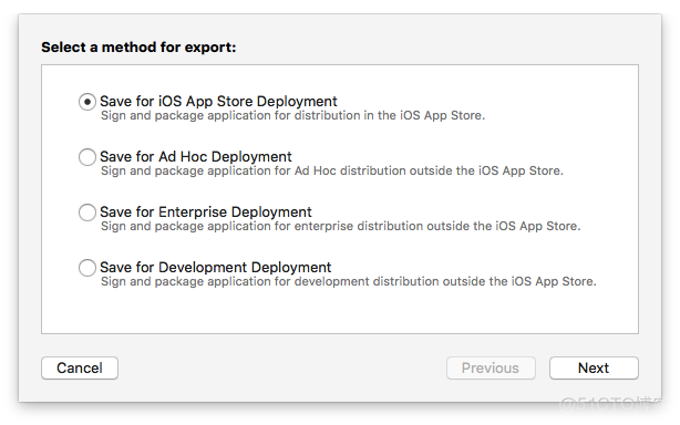 ios打包的时候怎么签名啊_开发者账号_17