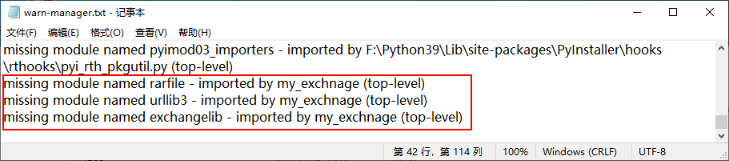 pycharm 一直 updating indexes_pycharm_02