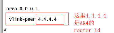 ospf 1 和ospf 2_网络_03