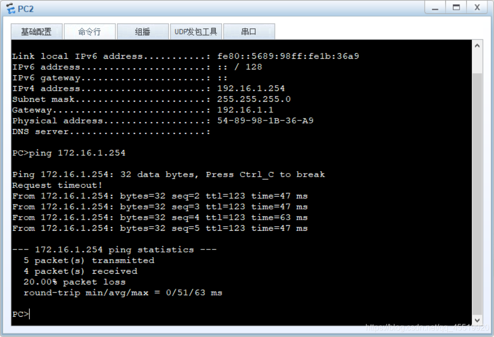 ospf 1 和ospf 2_IP_12