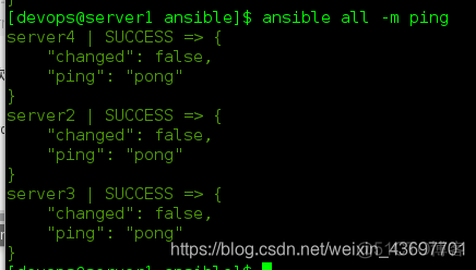 ansible需要什么依赖_vim_09