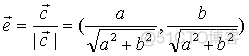 主成分分析指标权重_c++_04