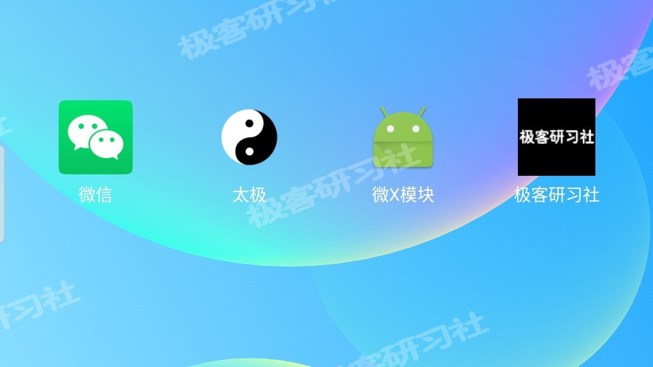 怎么找hadoopenvsh_微信功能_02