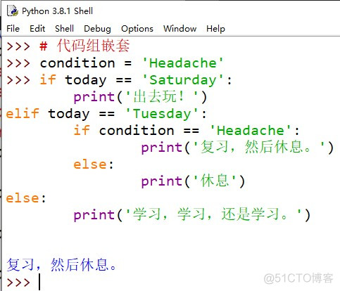 Python头歌css引入方式_Python头歌css引入方式_16