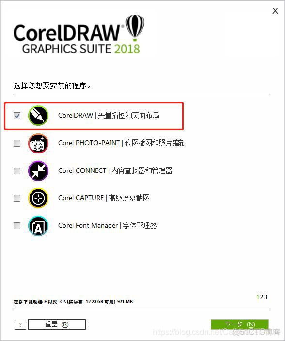 CD辅助手怎么批量镜像_CD辅助手怎么批量镜像_09