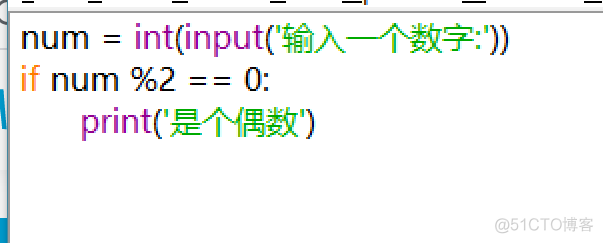 python3下载openeuler_缩进_33