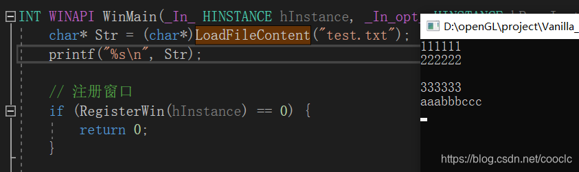 Python裁剪astc纹理头文件_初始化_06