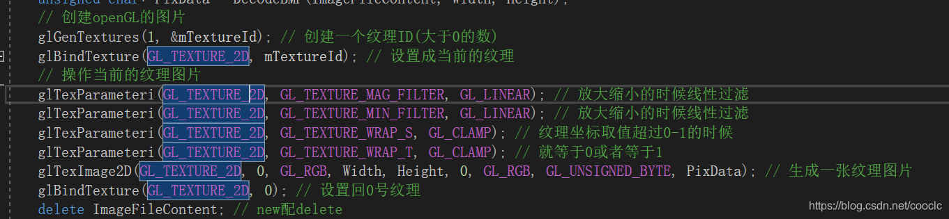 Python裁剪astc纹理头文件_图形学_11