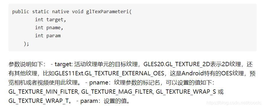 Python裁剪astc纹理头文件_图形学_16