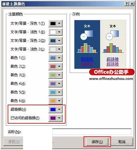 pptCNN网络_右键_04