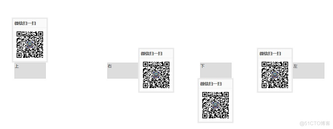 jquery vs 智能提示_html