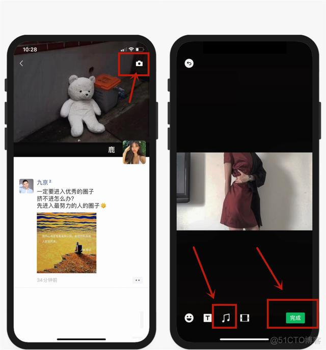 android实现微信录音效果_android实现微信录音效果_04