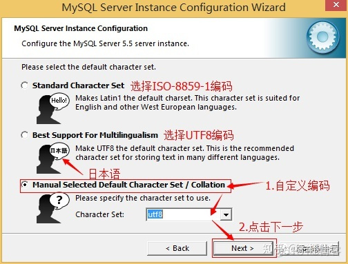 MySQL安装包在ubuntu详细步骤_mysql完全卸载_20