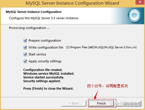 MySQL安装包在ubuntu详细步骤_mysql 5.5.安装包_24